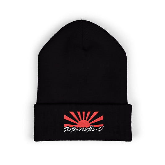 Embroidered Beanie: "Concussion Garage" in Katakana