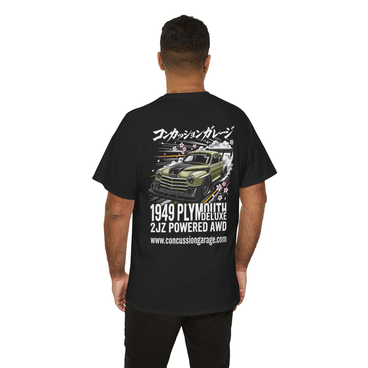 Smoke & Blossoms 49' Deluxe