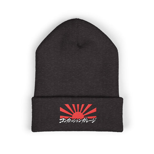 Embroidered Beanie: "Concussion Garage" in Katakana