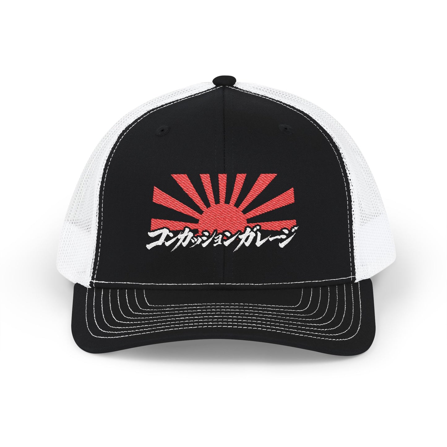 "Concussion Garage" in Katakana w/ Rising Sun Hat