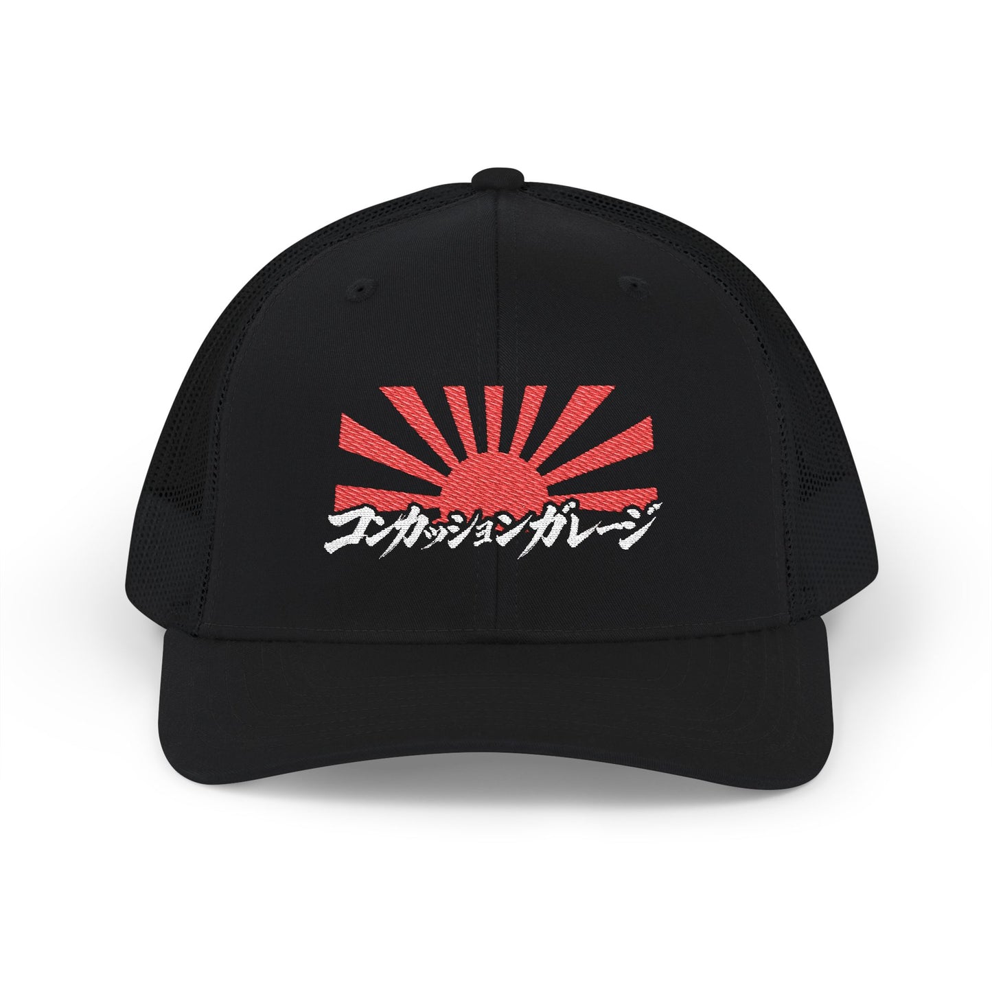 "Concussion Garage" in Katakana w/ Rising Sun Hat