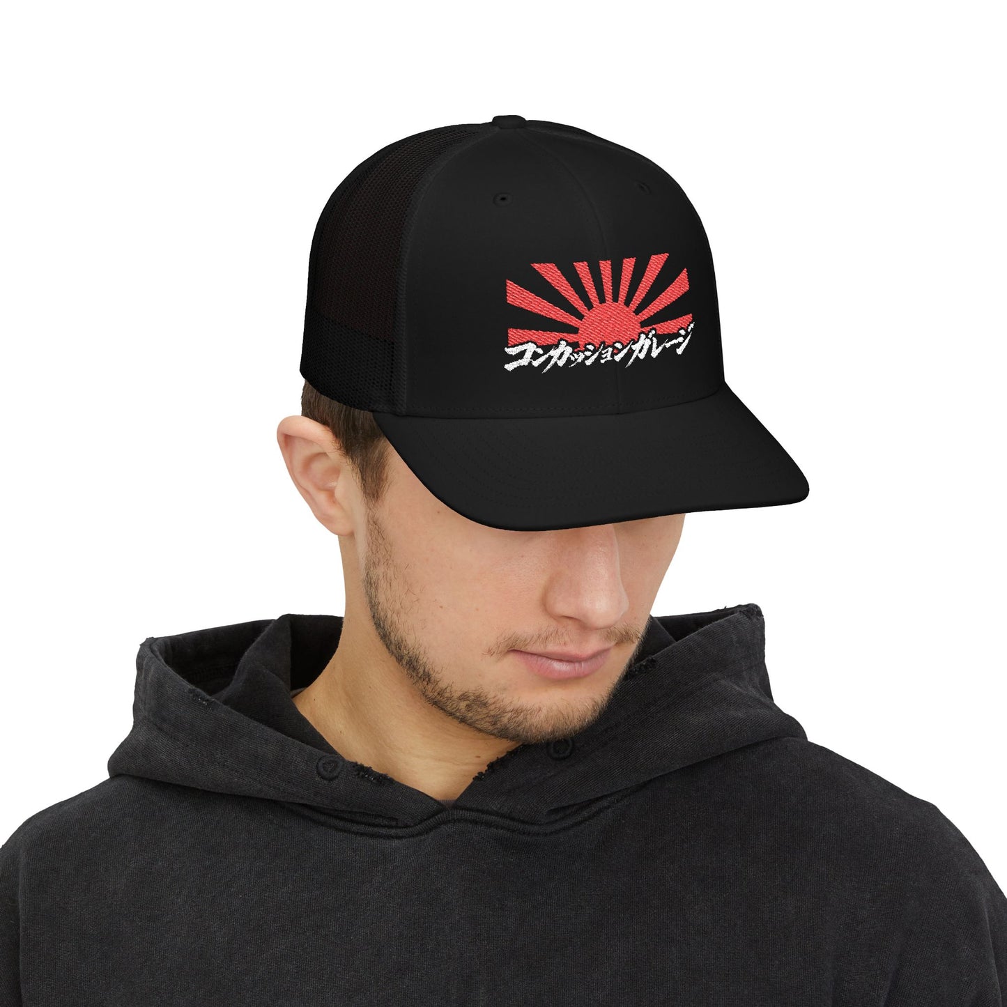 "Concussion Garage" in Katakana w/ Rising Sun Hat