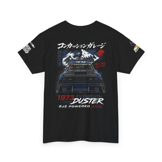 Project Duster