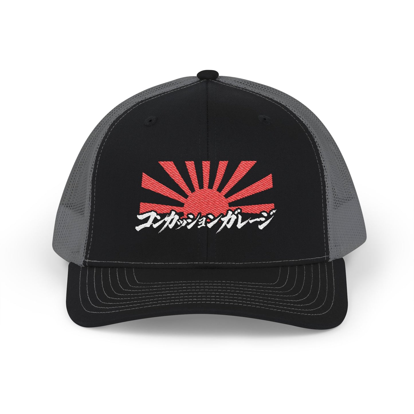 "Concussion Garage" in Katakana w/ Rising Sun Hat